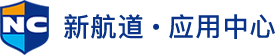 新航道在线