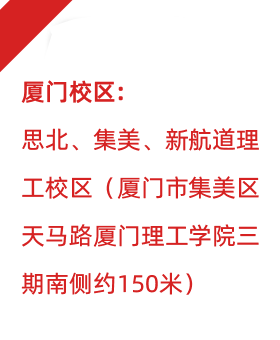 100元优惠券