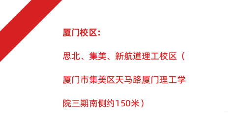100元优惠券